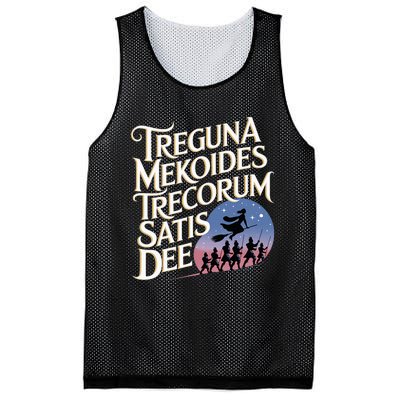 Treguna Mekoides Vintage Bedknobs And Broomsticks Theatre Mesh Reversible Basketball Jersey Tank