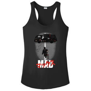 The Mad Warrior Ladies PosiCharge Competitor Racerback Tank