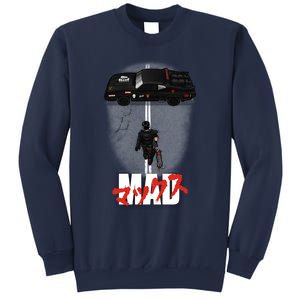 The Mad Warrior Sweatshirt