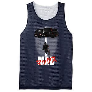 The Mad Warrior Mesh Reversible Basketball Jersey Tank