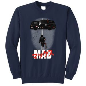 The Mad Warrior Tall Sweatshirt