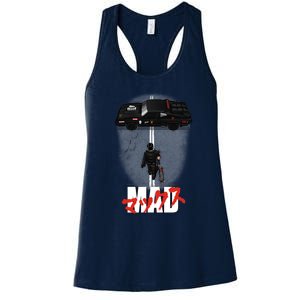 The Mad Warrior Women's Racerback Tank