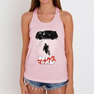 The Mad Warrior Women's Knotted Racerback Tank