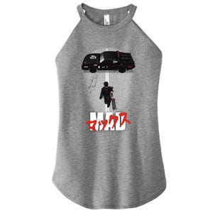 The Mad Warrior Women's Perfect Tri Rocker Tank