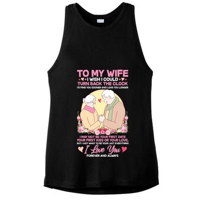 To My Wife I Wish I Could Turn Back The Clock Ladies PosiCharge Tri-Blend Wicking Tank