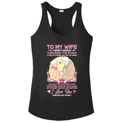 To My Wife I Wish I Could Turn Back The Clock Ladies PosiCharge Competitor Racerback Tank