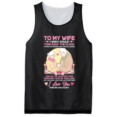 To My Wife I Wish I Could Turn Back The Clock Mesh Reversible Basketball Jersey Tank