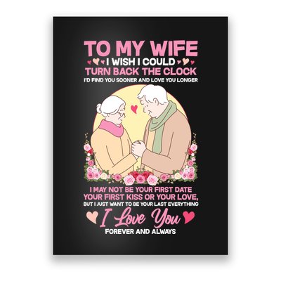 To My Wife I Wish I Could Turn Back The Clock Poster