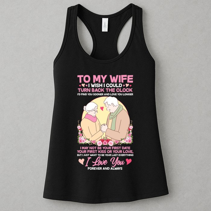 To My Wife I Wish I Could Turn Back The Clock Womens Tank Top