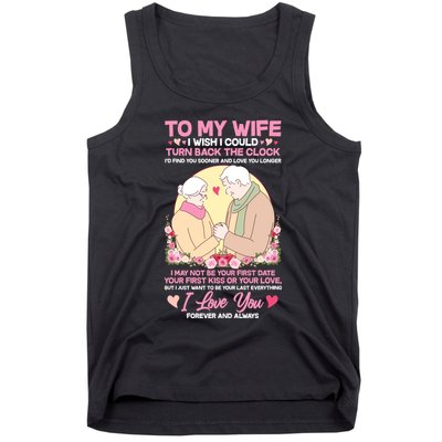 To My Wife I Wish I Could Turn Back The Clock Tank Top