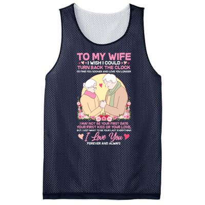 To My Wife I Wish I Could Turn Back The Clock Mesh Reversible Basketball Jersey Tank