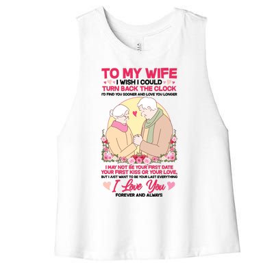 To My Wife I Wish I Could Turn Back The Clock Women's Racerback Cropped Tank