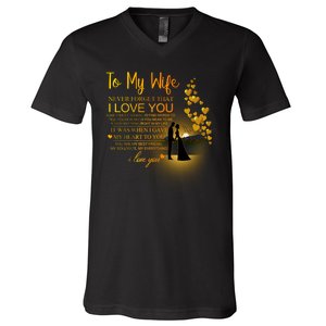 To My Wife I Love You V-Neck T-Shirt