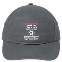 Than Minding Your Own Business Teess 7-Panel Snapback Hat
