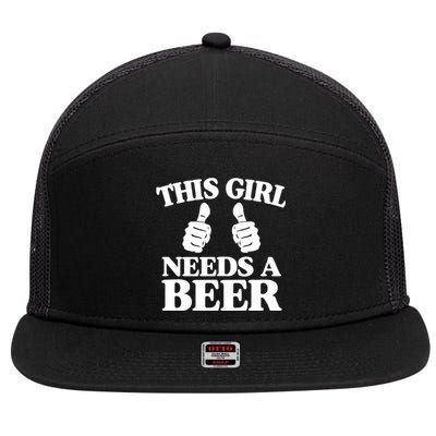 This Needs A Beer Two Thumbs Funny Beer Lover Gift 7 Panel Mesh Trucker Snapback Hat