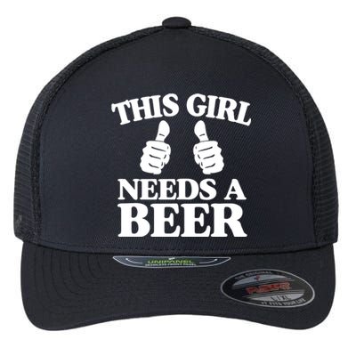 This Needs A Beer Two Thumbs Funny Beer Lover Gift Flexfit Unipanel Trucker Cap