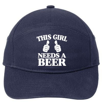 This Needs A Beer Two Thumbs Funny Beer Lover Gift 7-Panel Snapback Hat