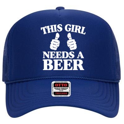 This Needs A Beer Two Thumbs Funny Beer Lover Gift High Crown Mesh Back Trucker Hat