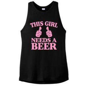 This Needs A Beer Two Thumbs Funny Beer Lover Gift Ladies PosiCharge Tri-Blend Wicking Tank