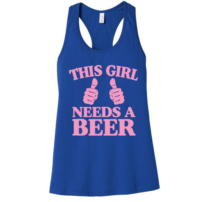 This Needs A Beer Two Thumbs Funny Beer Lover Gift Women's Racerback Tank