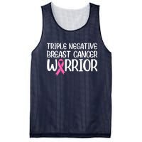 Triple Negative Breast Cancer Awareness Warrior Pink Rainbow Mesh Reversible Basketball Jersey Tank