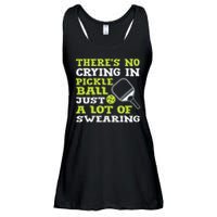 There's No Crying In Pickleball Just A Lot Of Swearing Ladies Essential Flowy Tank