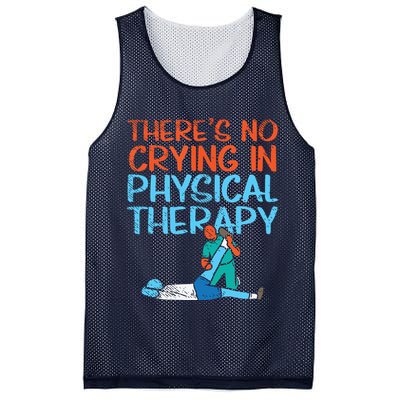 Theres No Crying In Physical Therapy Therapist Mesh Reversible Basketball Jersey Tank