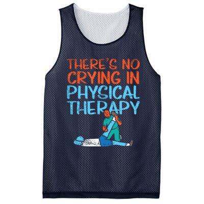 Theres No Crying In Physical Therapy Therapist Mesh Reversible Basketball Jersey Tank