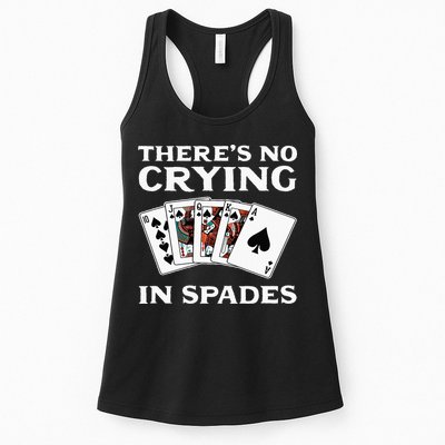 Theres No Crying In Spades Card Game Womens Tank Top