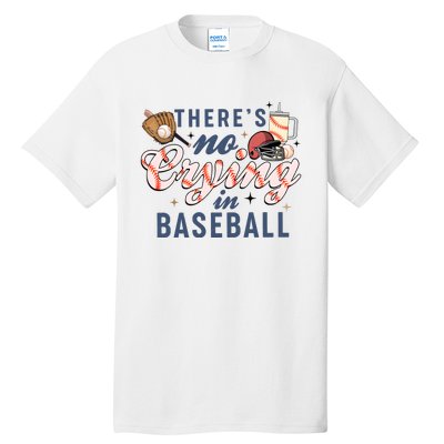 ThereS No Crying In Boojee Baseball Mama Tall T-Shirt