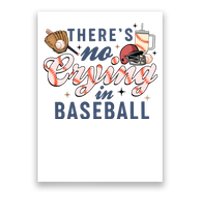 ThereS No Crying In Boojee Baseball Mama Poster