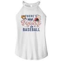 ThereS No Crying In Boojee Baseball Mama Women's Perfect Tri Rocker Tank