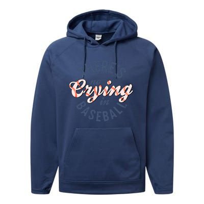 ThereS No Crying In Mama Baseball Funny Performance Fleece Hoodie