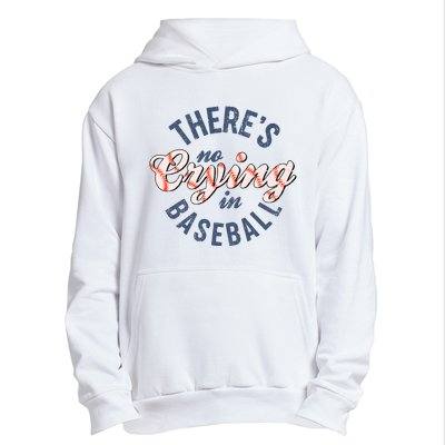 ThereS No Crying In Mama Baseball Funny Urban Pullover Hoodie