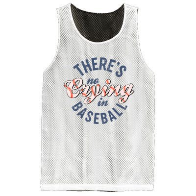 ThereS No Crying In Mama Baseball Funny Mesh Reversible Basketball Jersey Tank