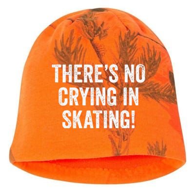 Theres No Crying In Skating Funny Ice Roller Skater Kati - Camo Knit Beanie