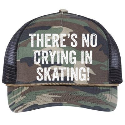 Theres No Crying In Skating Funny Ice Roller Skater Retro Rope Trucker Hat Cap