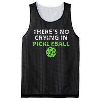 ThereS No Crying In Pickleball Paddles Sport Mesh Reversible Basketball Jersey Tank