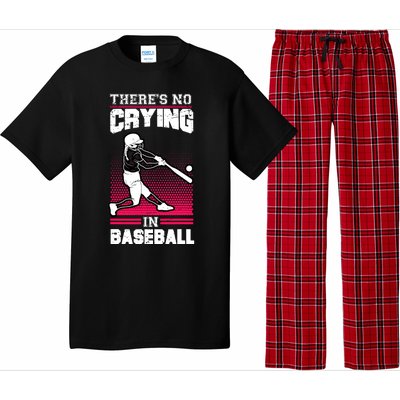 Theres No Crying In Baseball Pajama Set