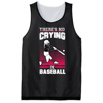 Theres No Crying In Baseball Mesh Reversible Basketball Jersey Tank