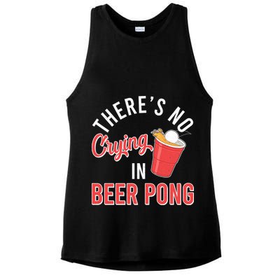 There's No Crying In Beer Pong Ladies PosiCharge Tri-Blend Wicking Tank