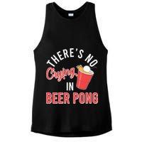 There's No Crying In Beer Pong Ladies PosiCharge Tri-Blend Wicking Tank