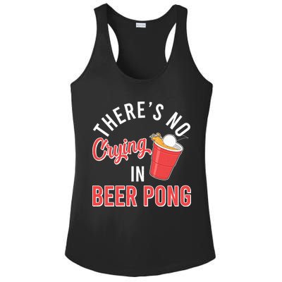 There's No Crying In Beer Pong Ladies PosiCharge Competitor Racerback Tank