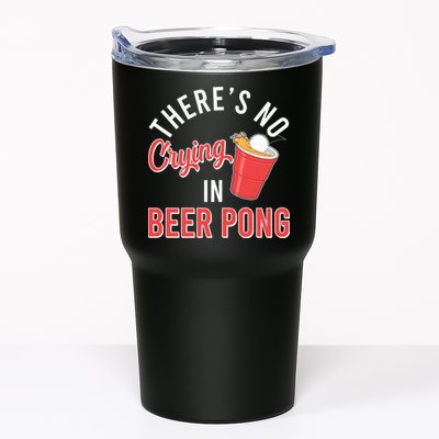 There's No Crying In Beer Pong Tumbler