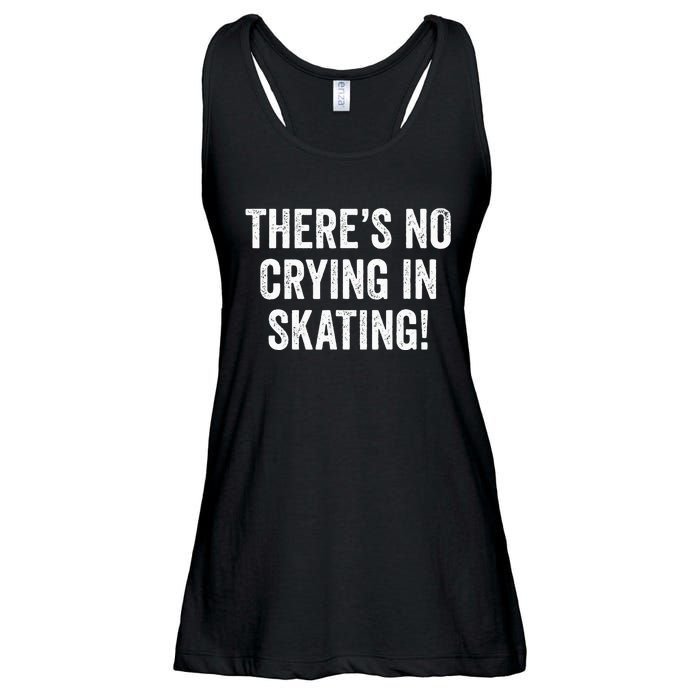 Theres No Crying In Skating Funny Ice Roller Skater Ladies Essential Flowy Tank