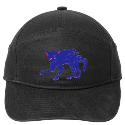 Threadless Nate Christenson Expressionist Cat 7-Panel Snapback Hat
