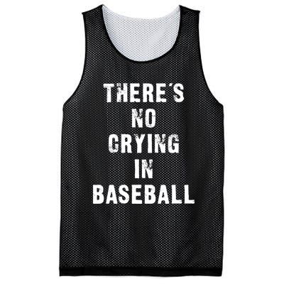 ThereS No Crying In Baseball Funny Mesh Reversible Basketball Jersey Tank