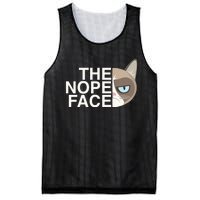 The Nope Face | Funny Lazy Cat Joke Hoodie for & Wo Mesh Reversible Basketball Jersey Tank