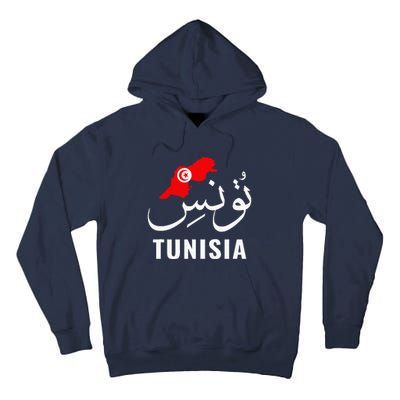 Tunisia Name In Arabic Tunisia Map Tunisian Flag Tunisia Tall Hoodie