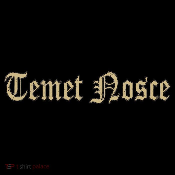 Temet Nosce Know Thyself Drawstring Bag